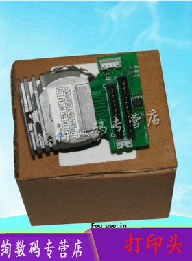 适用 OKI8550CL 8550 OKI5790 DP8760C-80+ OKI5791打印头