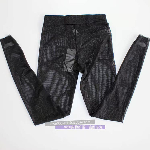 YEX/雅尔香夏款 时尚豹纹 薄款网纱压力美腿打底裤13063