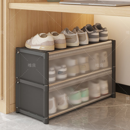 宿舍床底带门防尘鞋架