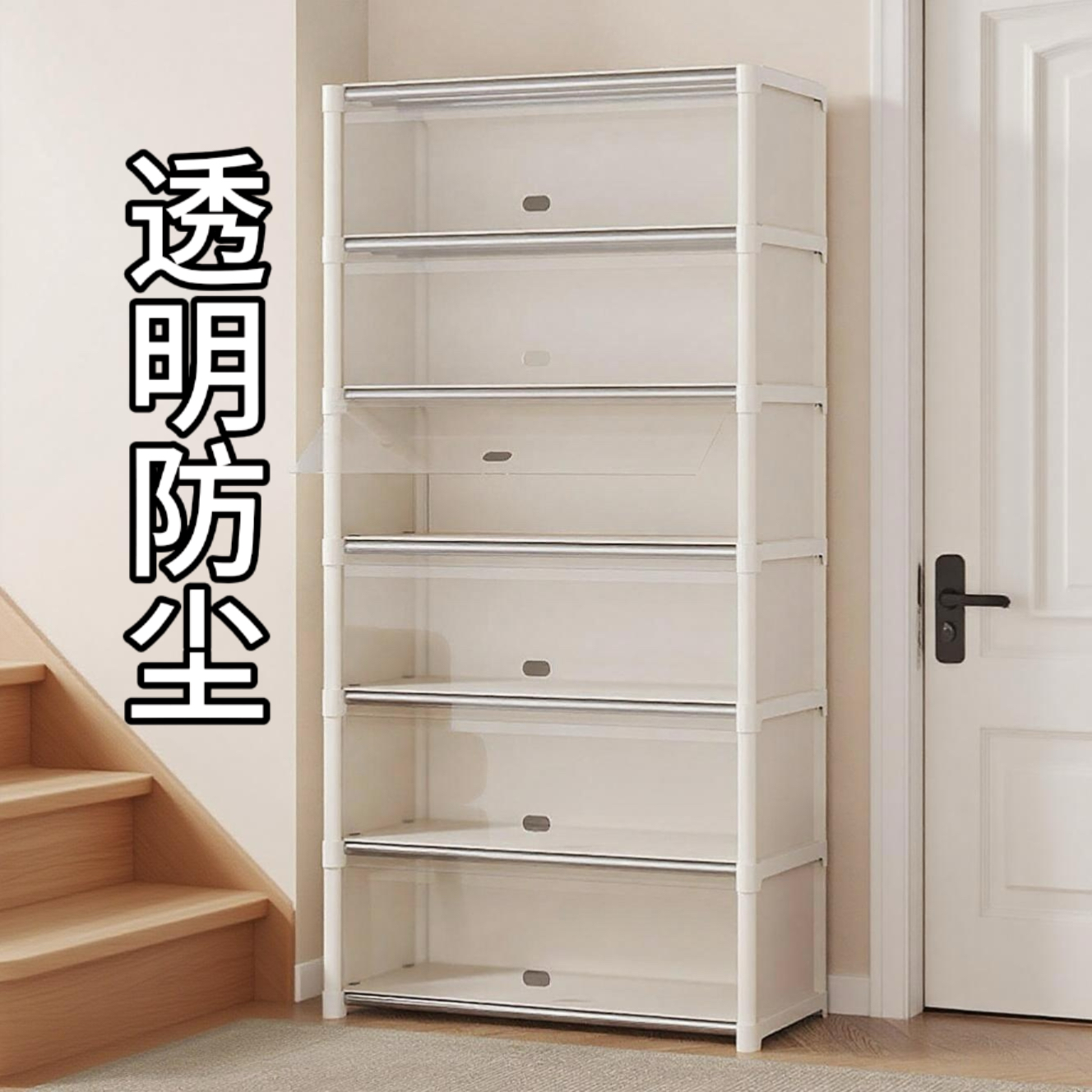 透明翻盖！防尘多层鞋盒结实耐用