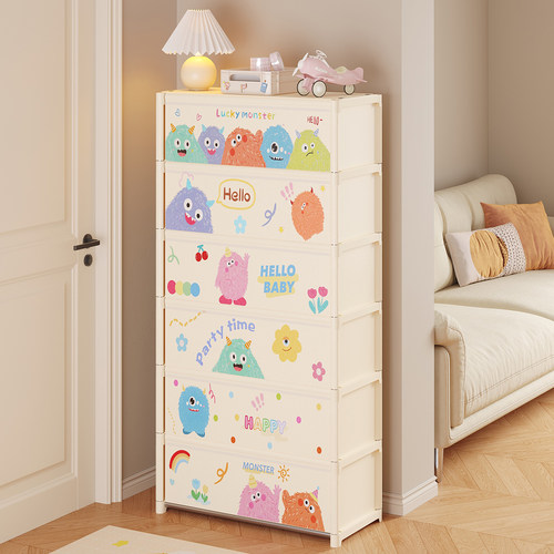 【带门防尘】翻盖式鞋柜鞋子收纳