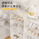 Простая утолщенная обувная коробка Home Door Lose Lake выглядит хорошо