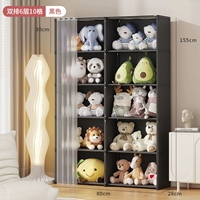 Двойной ряд, шесть слоев, черный.