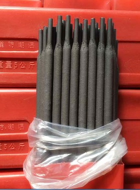 D988 D908合金耐磨堆焊电焊条价格 耐冲击