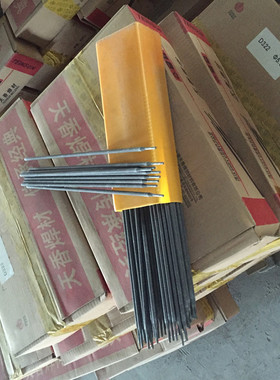 D507MoNb阀门焊条1Cr13堆焊焊条D507Mo耐磨焊条