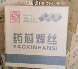 ZD501耐磨焊丝MD501耐磨焊丝