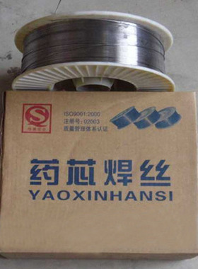 耐磨焊丝yd818/212/788/350/yd998/ZD310/798碳化钨耐磨药芯焊丝