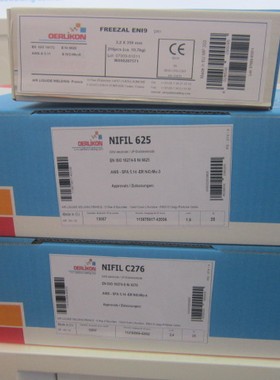 瑞士奥林康SUPRANEL 600镍基合金焊条