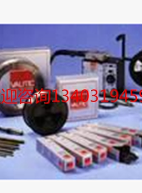 美国林肯耐热钢气保焊丝ER80S-G 低碳钢MIG实心焊丝JM-1CMV