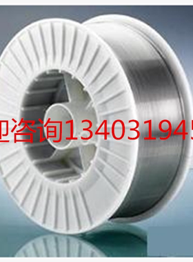 PP-H08CrMoA 珠光体耐热钢用镀铜焊丝H08CrMoA焊丝