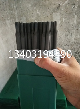 ZD310耐磨焊条辊压机表面耐磨堆焊焊条ZD310堆焊焊条