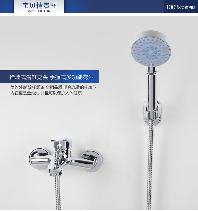 全铜正品