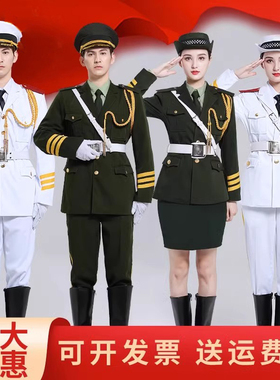 中小学生国旗班仪仗队服装国旗护卫队礼服升旗仪式服装升旗手服装