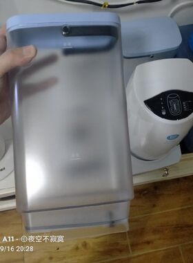 安利泡茶机水箱全新原装安利伊莱克斯泡茶机EGEK010/020水箱