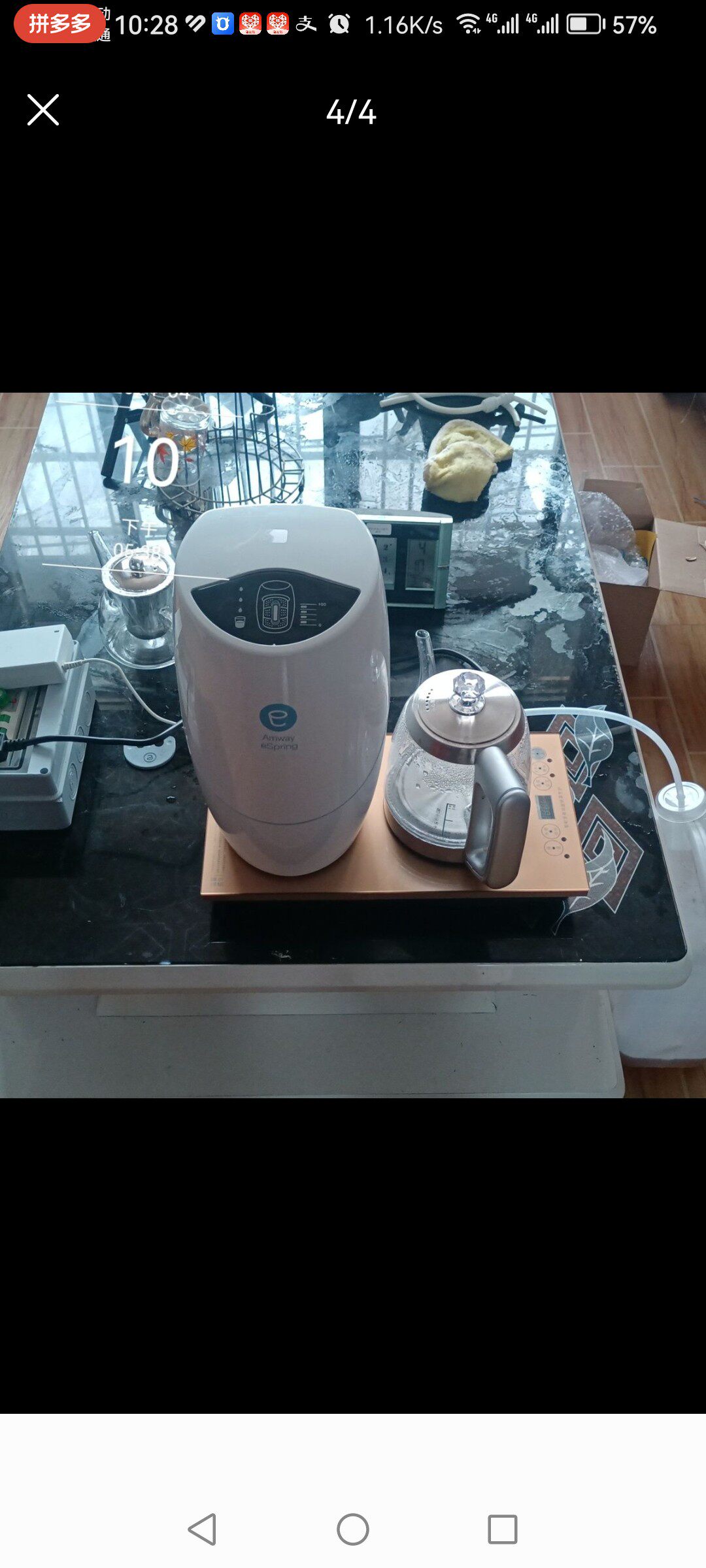 安利泡茶机智能款安利净水机专用泡茶机最新款（替代原来的老款）