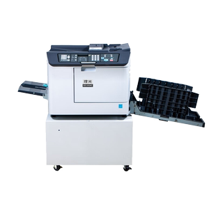 理光旗舰店DD2434C一体机速印机学校试卷印刷机油印机企业办公高速批量复印机