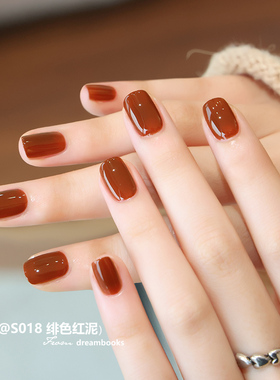 2025秋冬新色油性指甲油显白焦糖棕色高级免烤琥珀快干持久不易掉