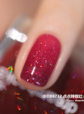 人鱼姬梅子色指甲油持久不掉色不可剥无味防水果冻秋冬渐变美甲