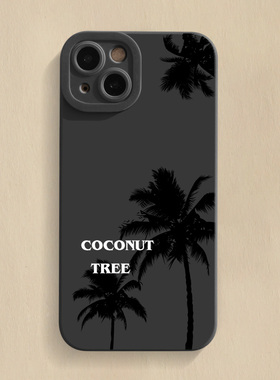 黑色椰树 iPhone17手机壳苹果16promax新款15原创14个性13小众11适用opporeno12不会撞壳pura70华为mate60pro