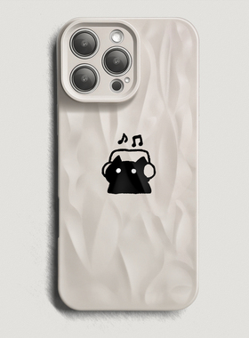 音乐小猫iPhone16手机壳苹果15promax新款14plus网红褶皱纹13pro可爱卡通12简约创意11xr全包x防摔8plus适用