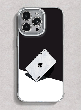 幸运之牌 iPhone16手机壳苹果15promax原创14小众高级13全包防摔12不会撞壳11适用小米15银边气囊华为pura70