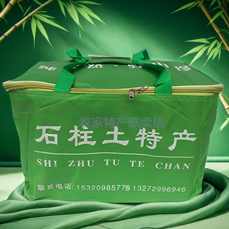 重庆 石柱 土特产礼包 送礼大礼包 礼盒 山珍礼盒 馈赠礼品 年货