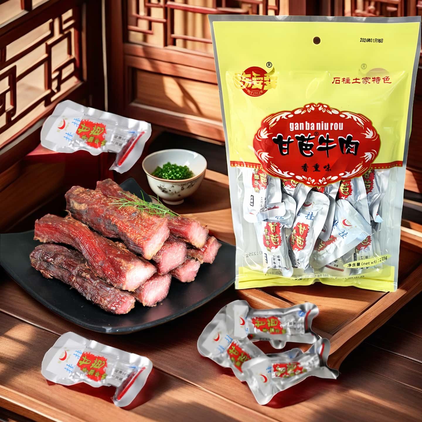 包邮重庆石柱特产挂挂甘芭牛肉陈耍耍手撕牛肉香熏味225克牛肉干