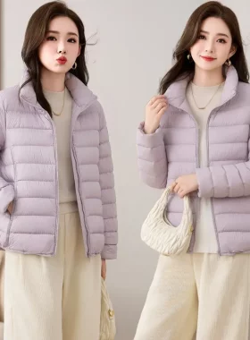 韩版短款羽绒服女2026冬季新款轻薄立领修身显瘦小个子保暖外套潮