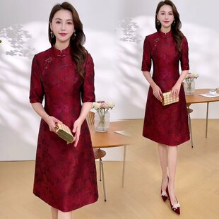 立领修身 新中式 红色中袖 新款 显瘦气质裙 改良旗袍连衣裙女2026夏季