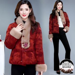 韩版红色毛领羽绒服女2026新款短款修身白鸭绒保暖外套气质通勤风