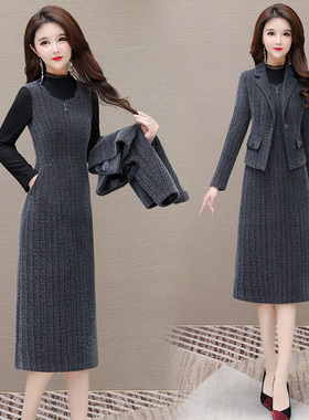 通勤毛呢西装两件套连衣裙女2026新款灰色A字裙收腰显瘦气质裙潮