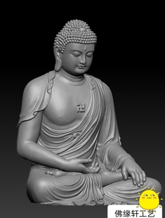 佛祖阿弥陀佛三维立体图stl文件 3d打印模型 树脂玻璃钢家居摆件