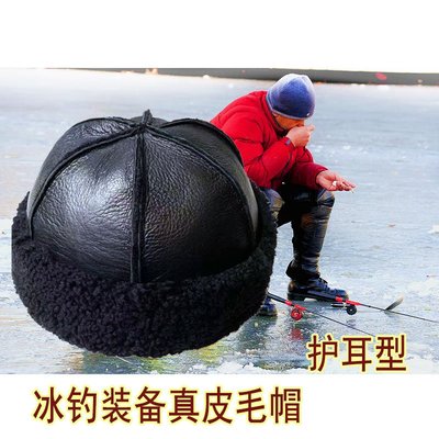 出游高级皮毛一体六角帽地主帽保暖瓜皮帽男女帽冬季防寒钓鱼帽