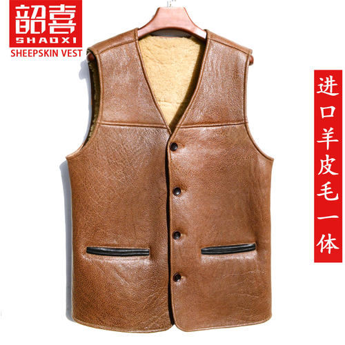 韶喜真皮马甲男皮毛一体绵羊皮加厚保暖无袖背心坎肩