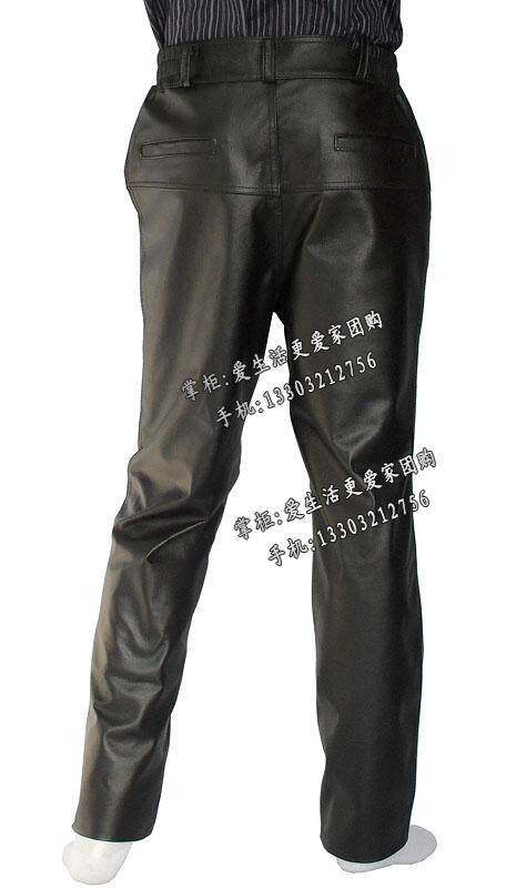 Pantalon cuir homme droit pour automne - Ref 1492743 Image 3