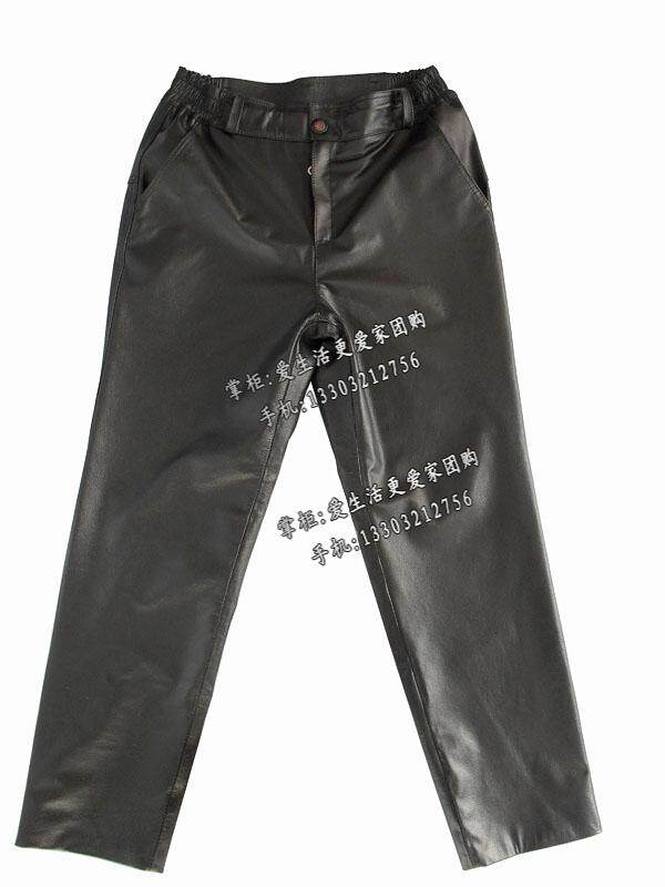 Pantalon cuir homme droit pour automne - Ref 1492743 Image 4