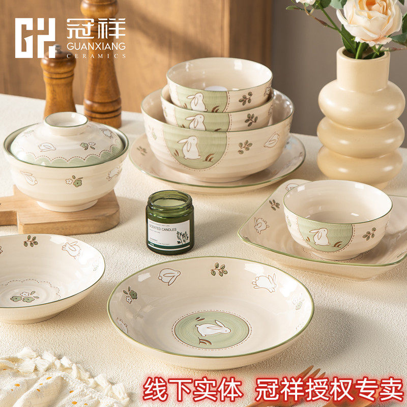 【冠祥正品授权】卡通陶瓷碗盘子图片