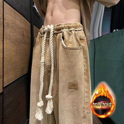 咖色欧美高街vibe裤子大抽绳松紧腰牛仔裤男款oversize美式直筒裤