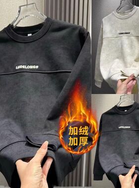 T600加绒黑色米杏色原版质量加绒款M3XLP28