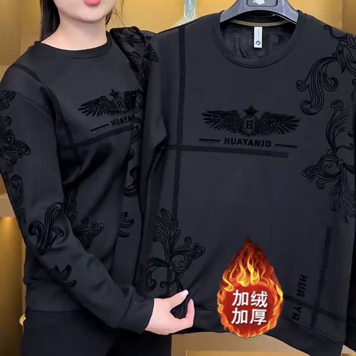 直播同款2025潮流时尚新款男士秋冬加绒百搭圆领长袖休闲植绒卫衣