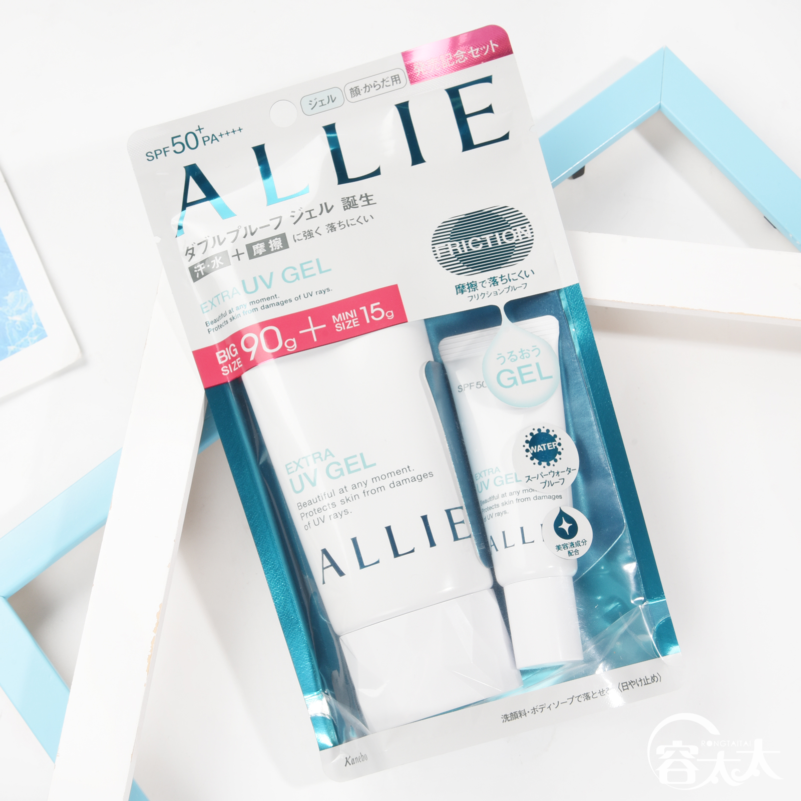ÈÕ±¾¼ÎÄȱ¦allie2018ÏÞ¶¨×°·Àɹ˪ÈéÂÌÉ«±£ÊªÇåˬ¸ôÀëÃæ²¿90g+15g