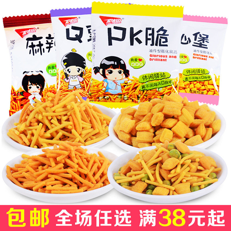五味园pk脆Q薯条麻辣烫点心堡500g休闲膨化怀旧零食品BBQ青豆虾条在类目 零食/坚果/特产, 饼干/膨化, 膨化食品中 - 来自Buy2taobao.com提供专业的淘宝代购服务