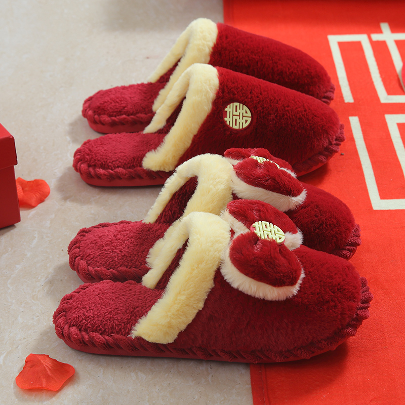 新款加厚毛绒结婚棉拖鞋新娘陪嫁