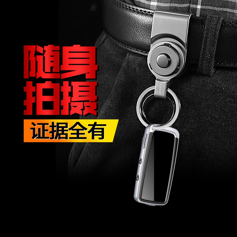 高清智能眼镜微型摄像机头超小户外隐录像运动无孔记录仪迷你录音