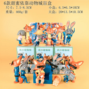 过年不打烊.上新疯狂动物城盲盒朱迪尼克甜蜜依靠手办公仔玩具周