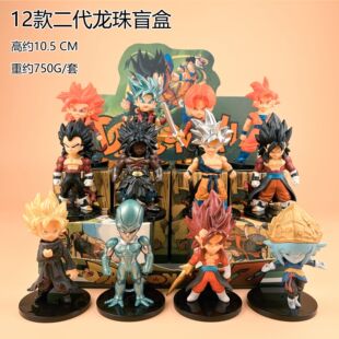 生日送礼物七龙珠手办盲盒赛亚人动漫模型周边孙悟空贝吉塔经