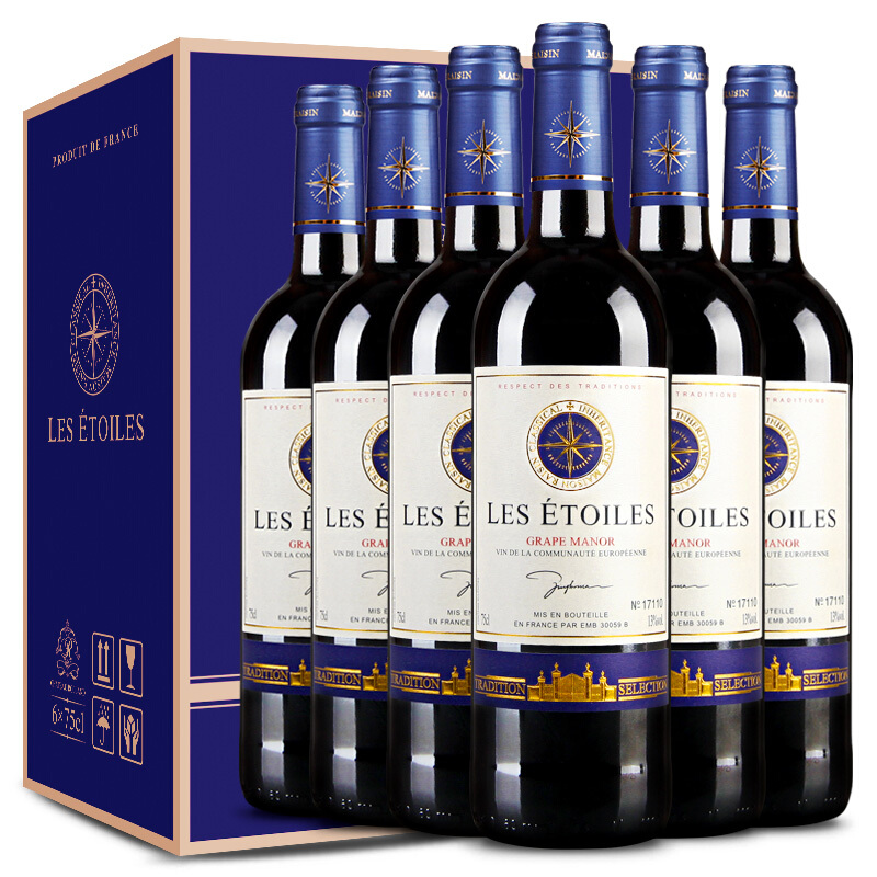 法国原瓶进口红酒 八角星 干红葡萄酒礼盒750ml整箱6支装