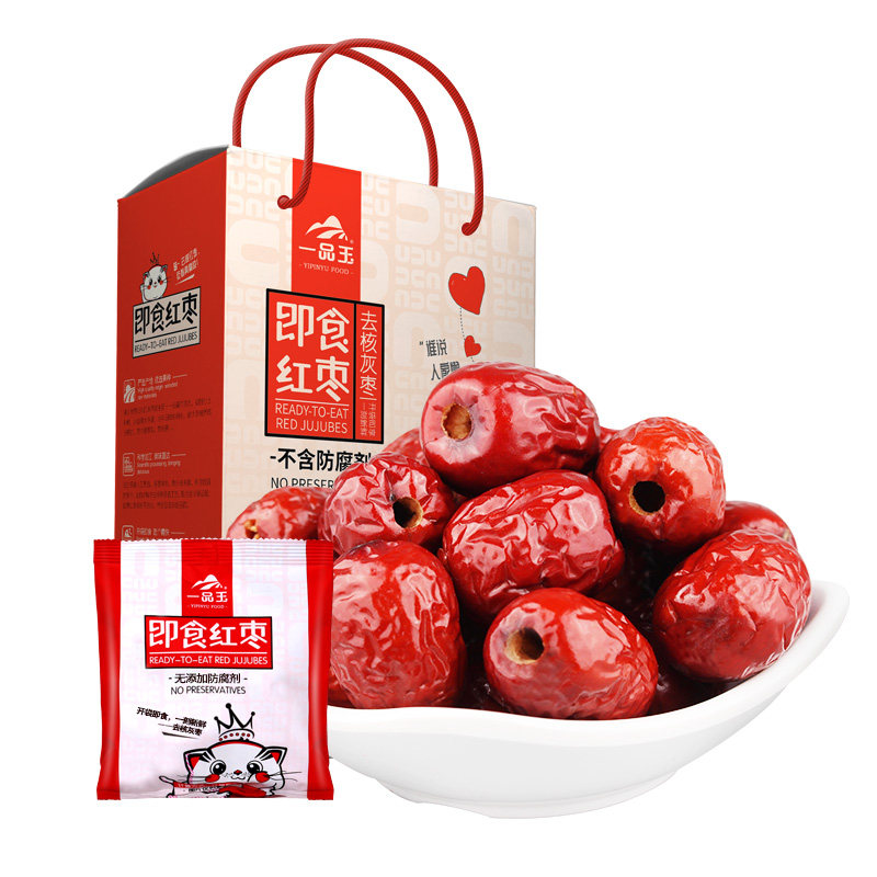 一品玉 新疆特产 蜜饯果干 去核即食红枣1000g/盒高性价比高么？