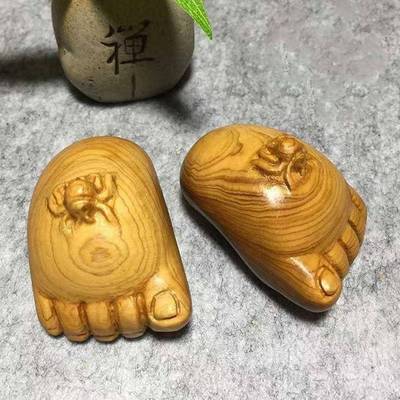崖柏木雕知足常乐佛脚佛足挂件太行料文玩手把件随身盘玩汽车摆件