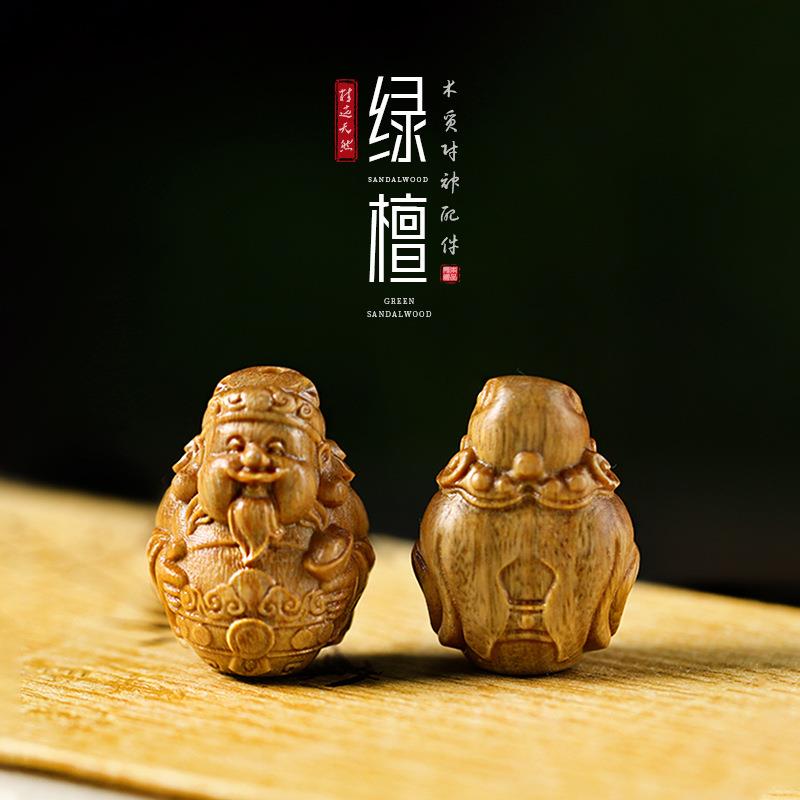 绿檀木财神吊坠配件木质雕刻工艺手把件 DIY手机链钥匙扣挂件配饰